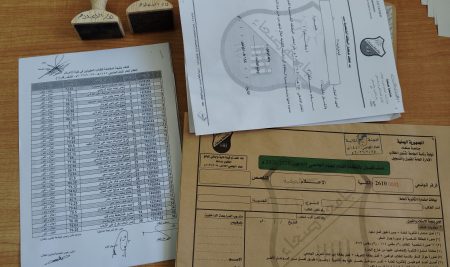 بدء استقبال طلبات التسجيل وقطع الملفات للطلاب الراغبين في الالتحاق بكلية الإعلام للعام الجامعي 2026/2025
