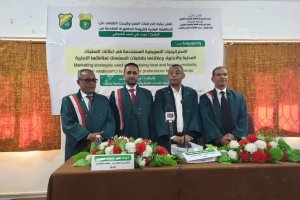 WhatsApp Image 2025-12-26 at 7.10.59 AM