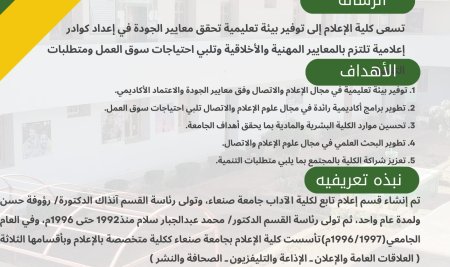 تذكير لطيف… لا تنسوا متابعة صفحاتنا