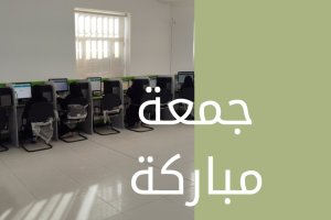 Screenshot_٢٠٢٦-٠٢-٠٦-٠٦-٤٢-٣٦-٨٣٣_com.canva.editor-edit