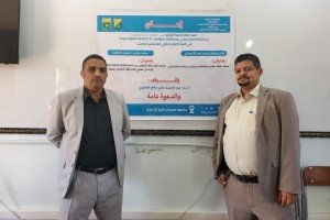 IMG-20260219-WA0005 IMG-20260219-WA0005