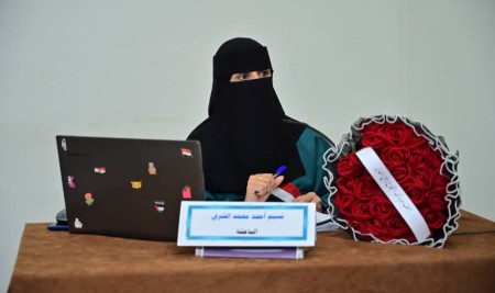 الماجستير للباحثة نسيم أحمد محمد الشرفي من كلية الإعلام