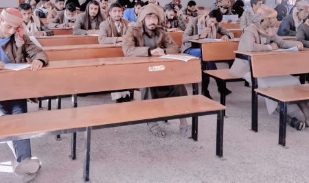 اختتام امتحانات الفصل الدراسي الثاني لسنة 1446 هـ، للعام الجامعي 2024 /2025 م.