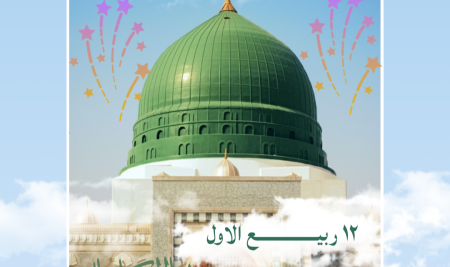 كلية التربية والعلوم الإنسانية والتطبيقية -خولان تحتفل بالمولد النبوي الشريف وتكريم الطلاب الأوائل .