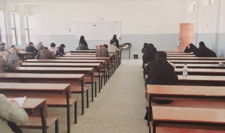 Sana’a University’s Faculty of Education, Humanities, and Applied Sciences – Khawlan Concludes Spring 2026 Final Examinations Khawlan