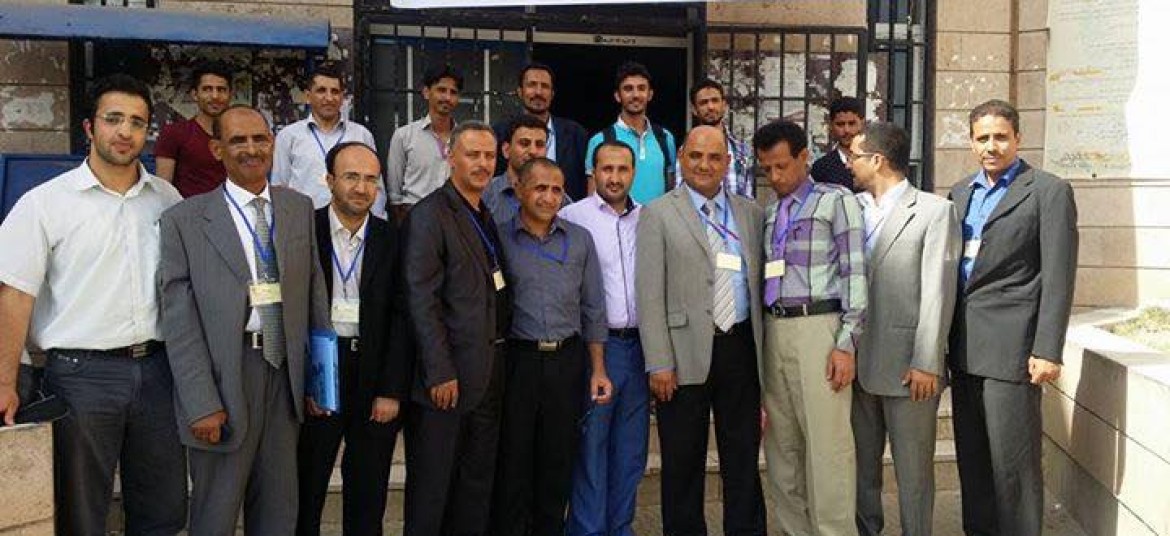 فتح ماجستير تكنولولجيا المعلومات