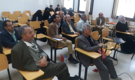اعلان هام يعلن قسم الكيمياء الدوائية والتحليلية والعضوية الصيدلانية عن إقامة سمنار لعرض نقطة البحث