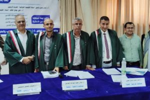 صورة واتساب بتاريخ 2025-08-25 في 14.05.50_f428ee14