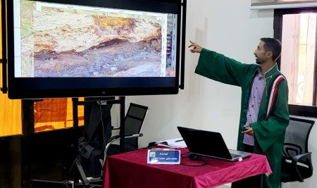 Master’s Degree Awarded to Mr. Mohammed Basheer Mohammed in Geology