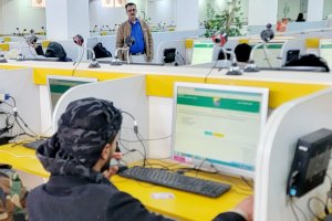 ٢٠٢٦٠٢٠٢_٠٨٣٩٣٨