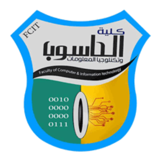 Faculty of Computer & IT