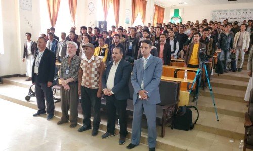 WhatsApp Image 2024-02-10 at 7.59.31 PM