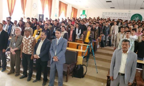 WhatsApp Image 2024-02-10 at 8.01.33 PM