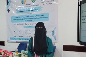 IMG-20260102-WA0014 IMG-20260102-WA0014