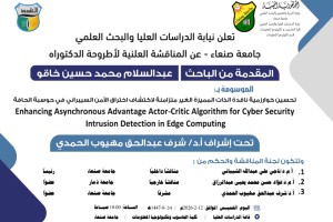 IMG-20260211-WA0010 IMG-20260211-WA0010