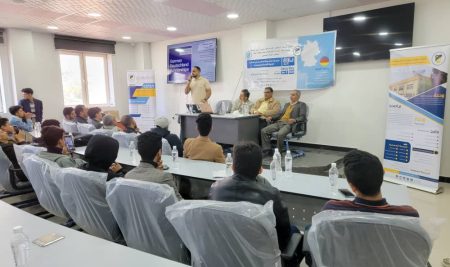 Successful Seminar on Studying in Germany Held at CCTLT, Sana’a University  Sana’a, Yemen – January 11, 2025