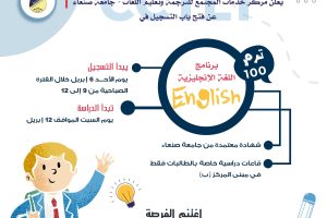IMG-20250405-WA0023