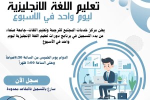 WhatsApp Image 2026-01-09 at 4.36.48 PM