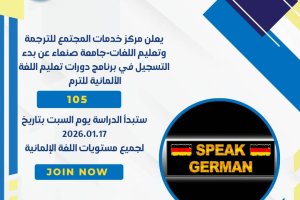 WhatsApp Image 2026-01-14 at 9.08.29 PM