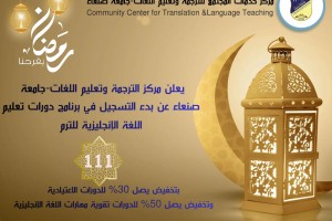 WhatsApp Image 2026-02-14 at 10.14.26 AM