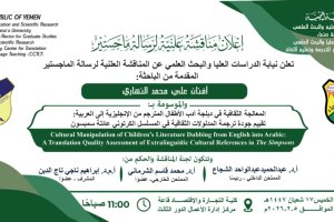 WhatsApp Image 2026-02-04 at 11.47.33 AM