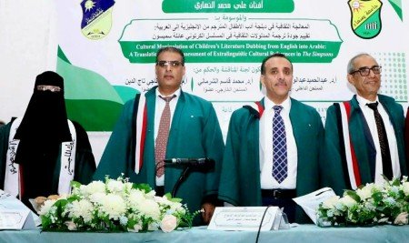 WhatsApp Image 2026-02-14 at 10.16.48 AM