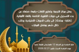 WhatsApp Image 2026-02-16 at 8.52.17 PM WhatsApp Image 2026-02-16 at 8.52.17 PM