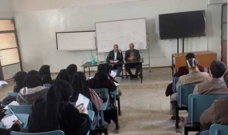 The Psychological and Educational Counseling Center held a discussion session on the art of preparing and writing civil defenses at the University of Sana’a, titled “The Art of Preparing and Presenting Evidence in Civil Cases” (as part of the series of free sessions organized by the center).