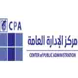 Center of Public Administration Development