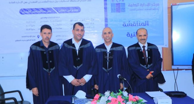 WhatsApp Image 2024-09-07 at 09.56.21