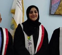 الباحثة/ هاجر الهبل تحصل على درجة الماجستير في إدارة الأعمال