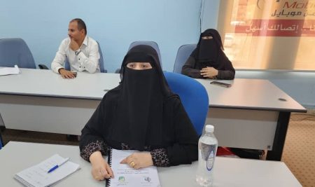 مركز إدارة الأعمال بجامعة صنعاء يناقش خطة أطروحة الدكتوراة للباحثة سماح المتوكل