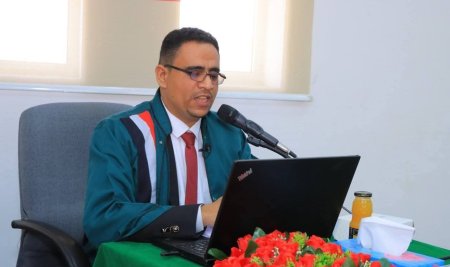 مناقشة اطروحة الدكتوراة المقدمة من الباحث غالب عبدالله غوث