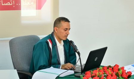 الدكتوراة في فلسفة إدارة الأعمال  للباحث عدنان أباشعر  من مركز إدارة الأعمال للدراسات العليا