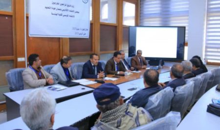 CAQA: External Reviewers Team Concludes Field Visit for Institutional Accreditation of the Faculty of Engineering at Sana’a University