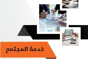 ٢٠٢٥٠٥٠١_١٦٠٠٣٤