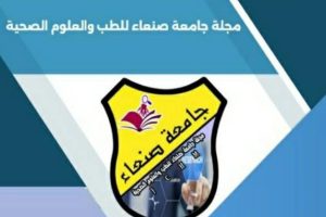 ٢٠٢٥٠٩٠٢_١٠٠٦٢٠