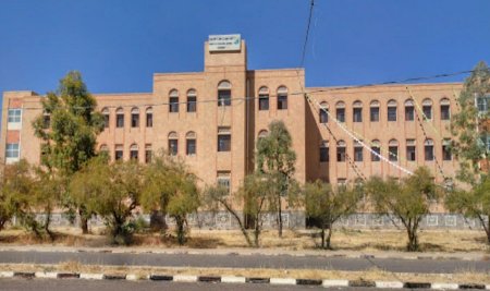 Field Visits by Infrastructure Evaluation Committees for the Faculty. of Petroleum and Natural Resources at Sana’a University.   