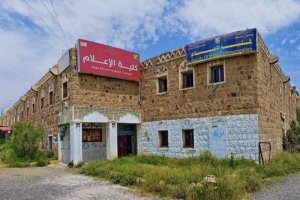 ٢٠٢٥١٢٠٧_١٨٢٩٥٦