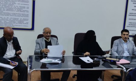 جامعة صنعاء تناقش التقييم السنوي للمواقع الإلكترونية للكليات والمراكز وتعزيز متطلبات الحضور الرقمي الآمن