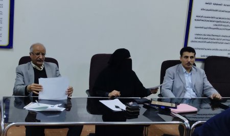 *Sana’a University Reviews Annual Website Evaluation, Enhances Secured Digital Presence*