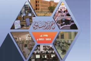 ٢٠٢٦٠٢٠٣_٢٢١٨٣٣_٠٧١٣٣٩