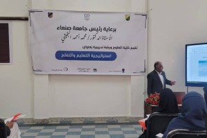 FB_IMG_1772921284226_٠١٢٢٣١