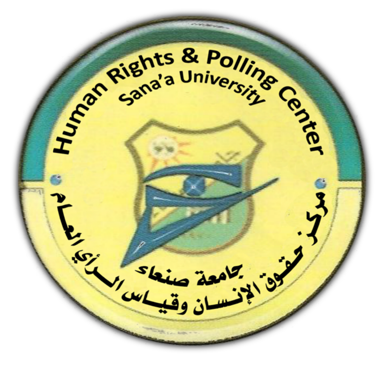 Center for Human Rights and Polling