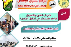 photo_2025-07-21_20-02-46 photo_2025-07-21_20-02-46