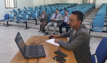 في إطار التحول الرقمي.. جامعة صنعاء تبحث آليات تطوير المنصة الإلكترونية لمركز حقوق الإنسان وقياس الرأي العام