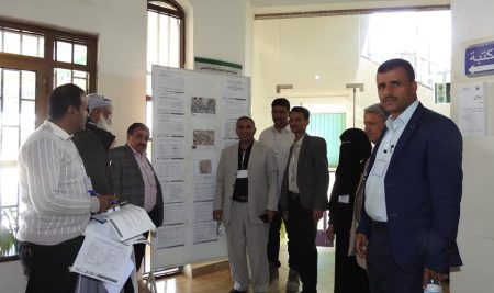 المرحلة الثانية من تدريب مؤسسات المياه و الصرف الصحي على ادارة الطوارئ و المرونة و التعافي لتحسين خدمات المياه و الصرف الصحي بالمدن الحضرية اليمنية