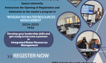 Announcement of the Opening of Registration andAdmission for the Master’s Programs in Integrated Water Resources Management for the Academic Year 2024-2025 / 1446 AH.