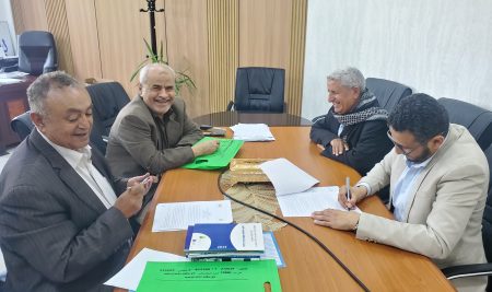 Signing of a Memorandum of Understanding between the Water and Environment Center at Sana’a University and the Ministry of Electricity, Energy, and Water