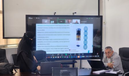 إجازة خطة بحث الدكتوراه للباحثة سهام شجاع الدين 